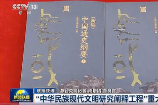 拉姆斯代尔社媒感谢队友&球迷，赖斯评论：我们团结在一起